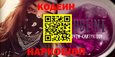 меф VHQ Краснознаменск