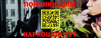 меф VHQ Краснознаменск