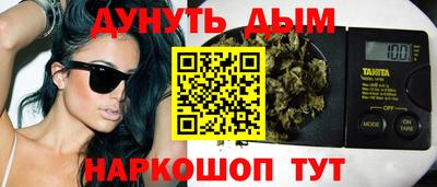 Альфа ПВП Краснокаменск
