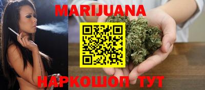 кокаин перу Будённовск