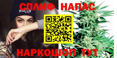скорость Краснодар
