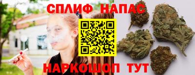 Альфа ПВП Краснокаменск