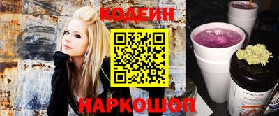скорость Краснодар