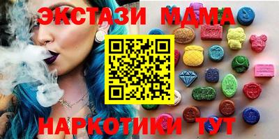 Альфа ПВП Краснокаменск