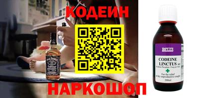 скорость Краснодар