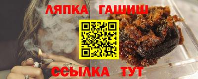 меф VHQ Краснознаменск