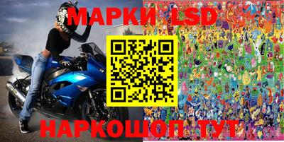 скорость Краснодар