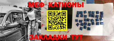 ALPHA-PVP Бугуруслан