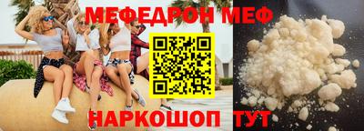 скорость Краснодар