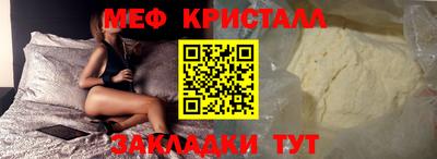 гашиш Волжский