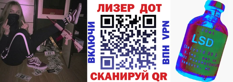 цена мега как войти Марки NBOMe 1,5мг Скопин
